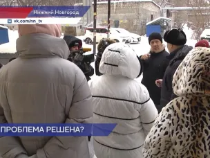 Специалисты ГЖИ проверили температуру в квартирах дома №51 по улице Октябрьской Революции